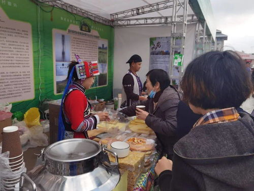 昆明市2020年消費扶貧農產品展銷會來啦